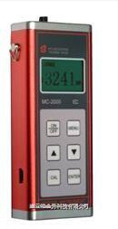 科电涂/镀层测厚仪MC-2000A 正品防腐层测厚仪
