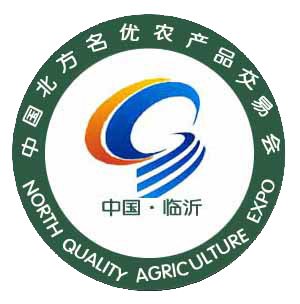 供应2015临沂糖酒会|山东糖酒会|北方糖酒会