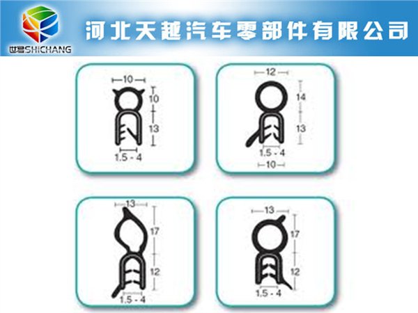 代理机箱机柜密封条 最超值的机箱机柜密封条价格怎