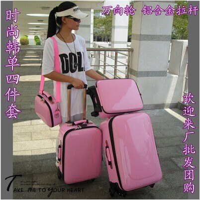 广东时尚pu旅行箱哪家好-东莞新款pu旅行箱哪家好