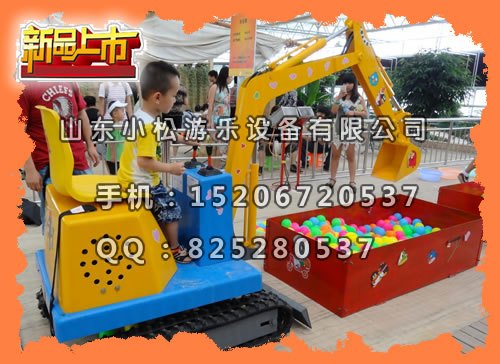 游乐挖掘机小朋友爱不释手的玩具ZEF0106