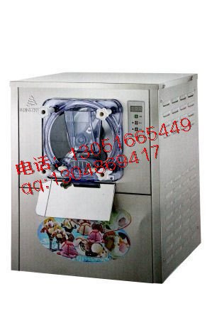 冰淇淋机立式三口  BQL冰淇淋机    立式冰淇淋机
