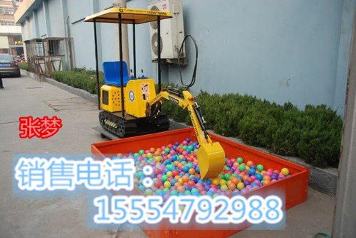 公园广场游乐场商场必备游乐设备儿童游乐挖掘机
