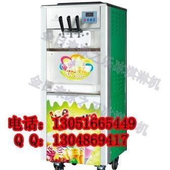 冰淇淋连锁  冰淇淋品牌  冰之乐软冰机  