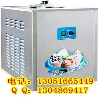 冰之乐饮料机  冰之乐BQL-818   冷热双缸饮料机