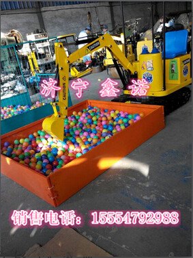 好有趣%儿童游乐挖掘机【游乐设备厂家直销质量保证】