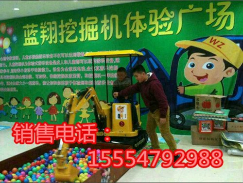 强烈推荐游乐场老板疯抢的儿童游乐挖掘机【玩具挖掘机】