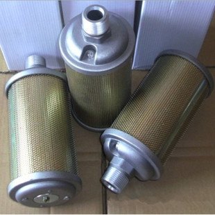 上海厂家热卖真空泵排气消声器气动隔膜泵消音器，吸附式干燥机消音器