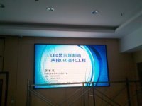 市北led电子显示屏价格