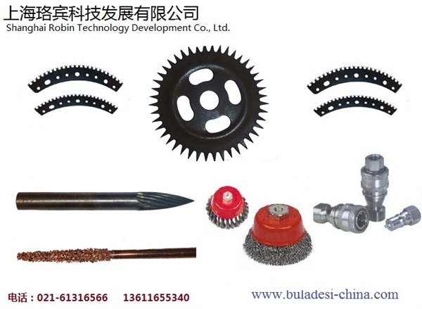 轮胎翻新厂，轮胎翻新前景，轮胎翻新工具，打磨刀片