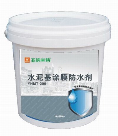 云南水泥基涂膜防水剂 绿桂厂家