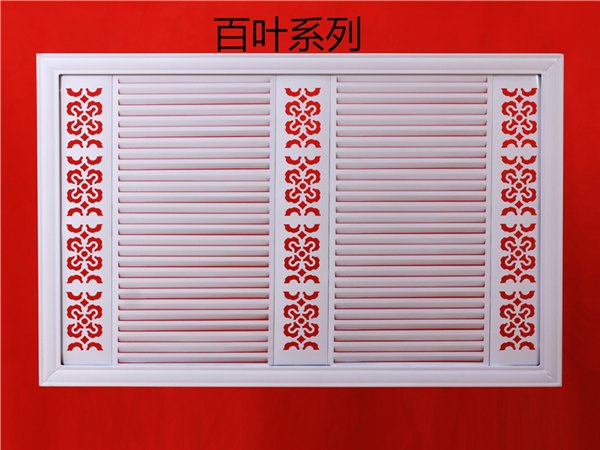 济南暖气罩专业生产，批发价格出售，批量供应更优惠