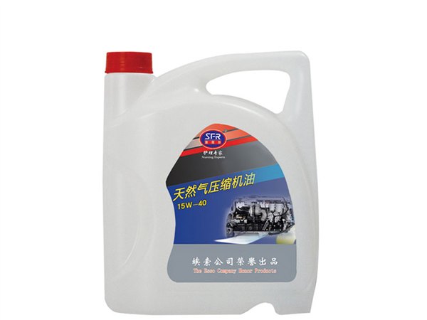 哪儿能买到具有口碑的天然气压缩机油？