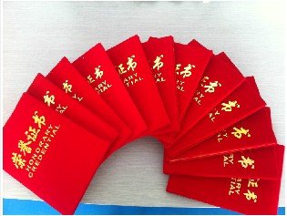 临沂做金刚砂耐磨地坪的企业真心帮您