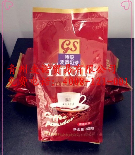特价奶茶粉批发  奶茶粉口味齐全价格便宜 奶茶粉