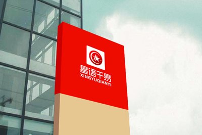 资深冯巩经纪人,顶级冯巩广告签约公司,冯巩经纪人公司