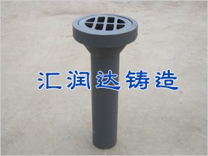 泄水管(HRD-6)