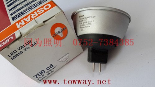OSRAM 超值LED射灯-2.8W GU5.3 24° MR16射灯