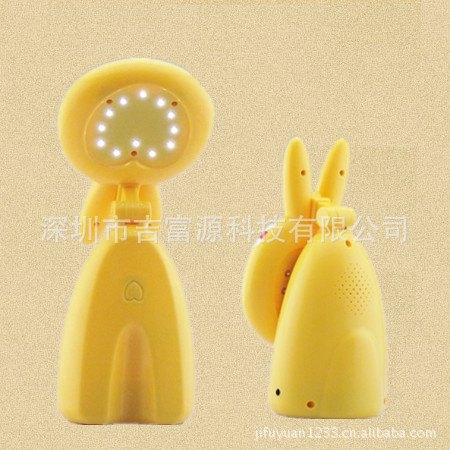 LED护眼节能灯