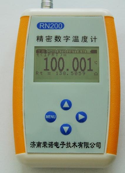 济南【精密数字温度计】哪家好？荣诺口碑最好的厂家