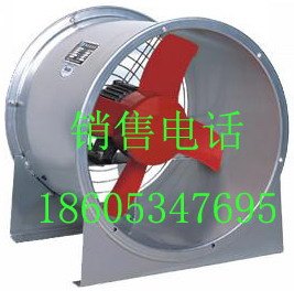 德州哪里有卖超低价的BFT35防爆阻燃轴流风机