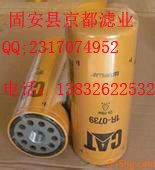 卡特滤芯1R0658
