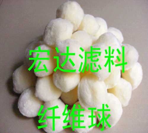 改性纤维球价格_宏达纤维球