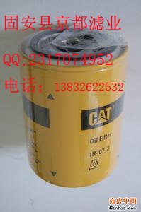 卡特滤芯1R0713