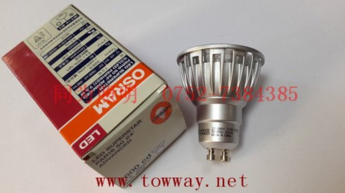 欧司朗PAR16反射型高压射灯 7.5W 24度 可调光 3000K 
