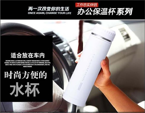 不锈钢保温杯厂家，不锈钢保温杯生产厂家，不锈钢保温杯供应商