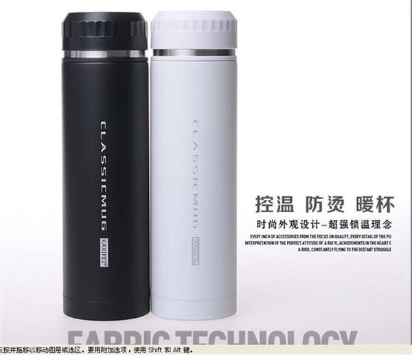 上海不锈钢保温杯，浙江不锈钢保温杯，江苏不锈钢保温杯