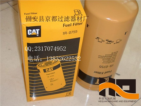 卡特滤芯1R-0755