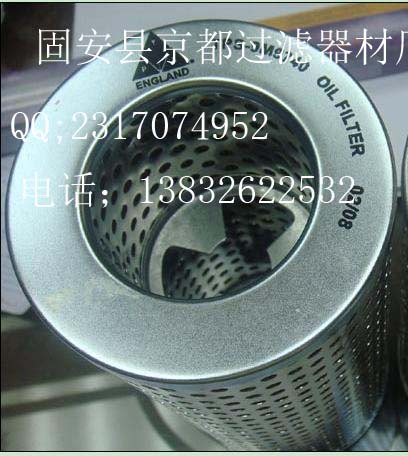 卡特滤芯2M3943