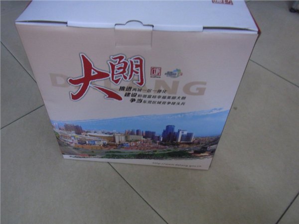 礼品盒印刷  礼品盒印刷加工  东莞礼品盒印刷加