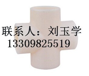 请叫我雷锋！葫芦岛ABS管，厂家供应，规格齐全，价格优惠！