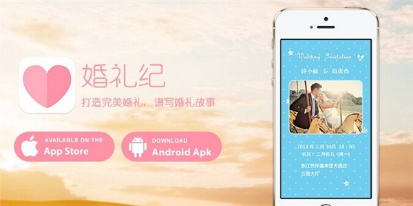 信誉好的网络创业项目：龙岩最好的惠众官网在线招商