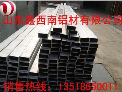 2017铝合金特性及适用范围