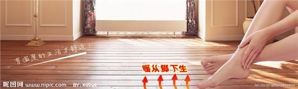 吴江最专业的地暖公司