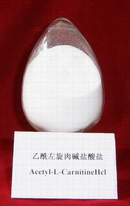 厦门盐酸盐/盐酸盐价格/盐酸盐哪家好/盐酸盐怎么