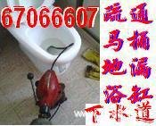 苏州浒墅关镇疏通下水道公司67066607