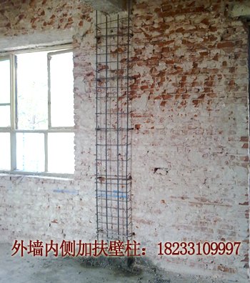 结构加固哪家好|可信赖的建筑加固工程哪里有