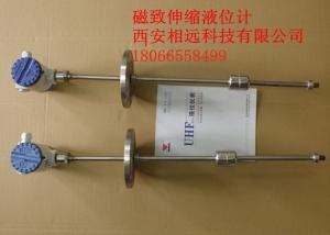 UHF-M系列磁致伸缩液位计