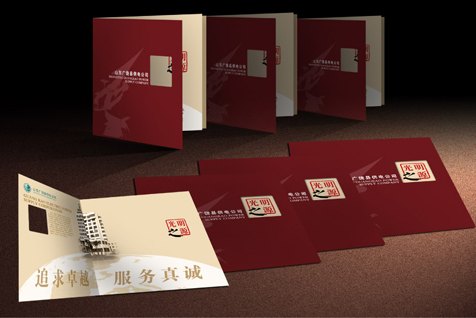 合肥画册【生产厂家】合肥画册采购|合肥画册供应