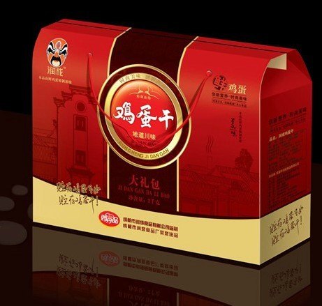 合肥包装盒【厂家定做】合肥包装盒价格|合肥包装盒
