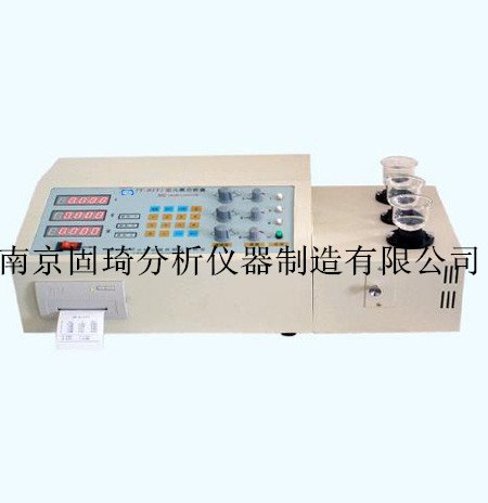 粉煤灰分析仪器，粉煤灰化验仪器