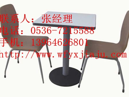 【特价潍坊家具永兴家具供应】