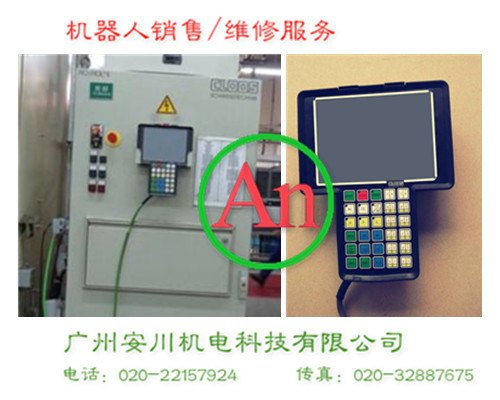 江苏cloos克鲁斯机器人教导盒|克鲁斯机器人控制器维修