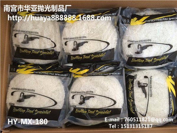 揭阳优质单面羊毛球：专业的优质单面羊毛球在哪买