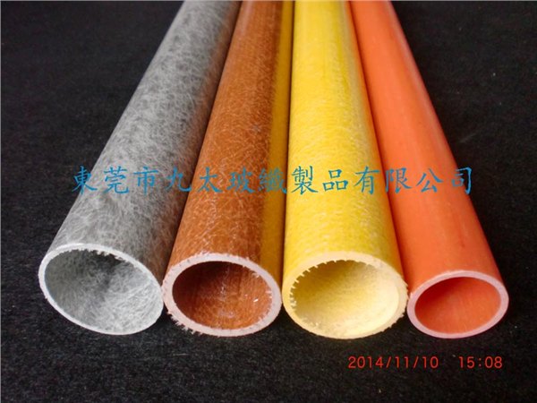 玻璃纤维围栏管