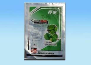 （塑料复合包装袋厂家）//（复合彩印包装袋）//